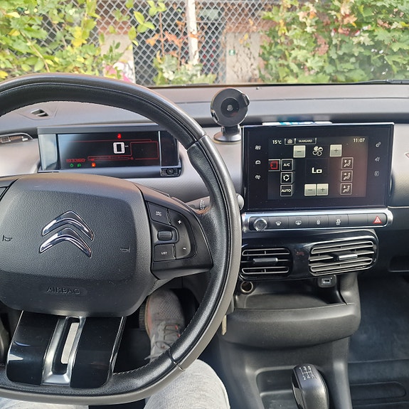 Citroen C4 Cactus 13 of 13