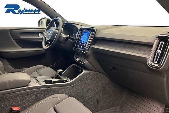 Volvo EX40 5 of 28