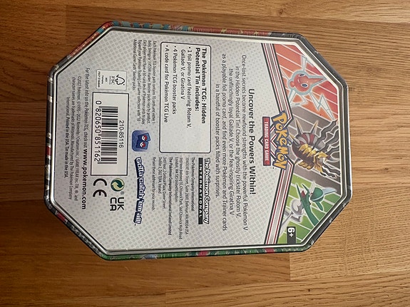 Product image 3 of 3