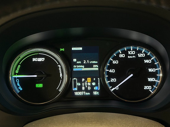 Mitsubishi Outlander 15 of 22
