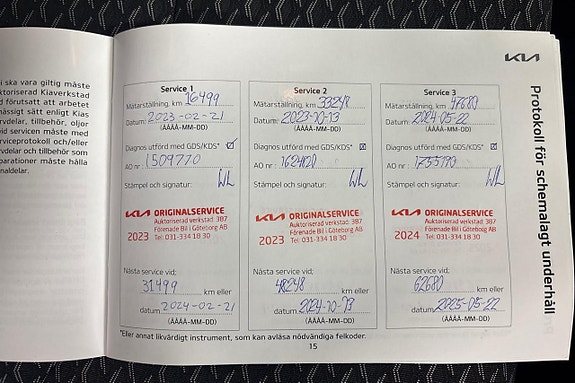 Kia Ceed 24 of 26