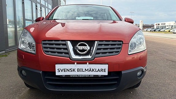 Nissan Qashqai 7 of 13