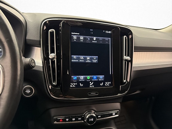 Volvo XC40 21 of 30