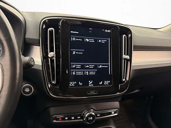 Volvo XC40 20 of 30