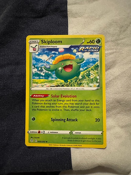 Product image 1 of 3