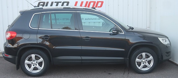 Volkswagen Tiguan 5 of 27