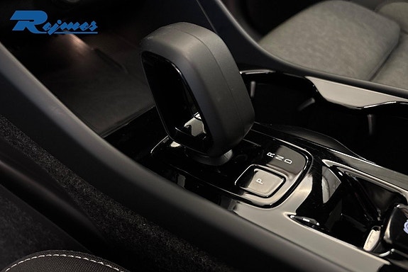 Volvo XC40 17 of 27