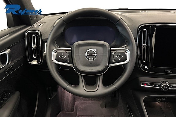 Volvo XC40 11 of 27