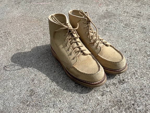 Product image 1 of 7