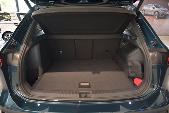 Volkswagen Tiguan 27 of 27