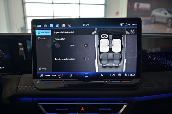 Volkswagen Tiguan 17 of 27