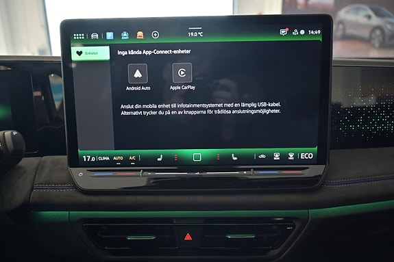 Volkswagen Tiguan 20 of 28