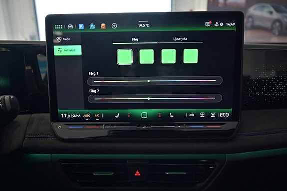 Volkswagen Tiguan 17 of 28