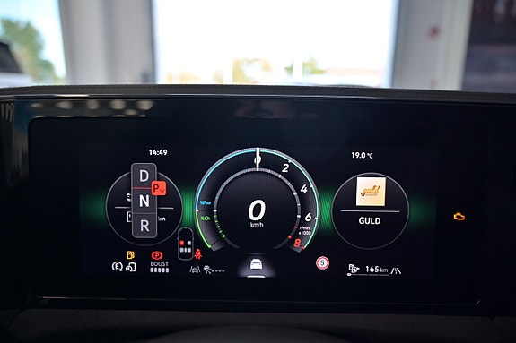 Volkswagen Tiguan 16 of 28