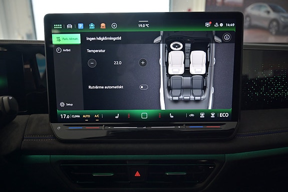 Volkswagen Tiguan 18 of 28
