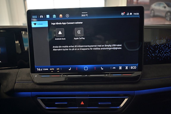 Volkswagen Tiguan 19 of 27