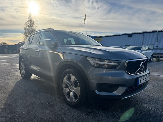 Volvo XC40 7 of 7