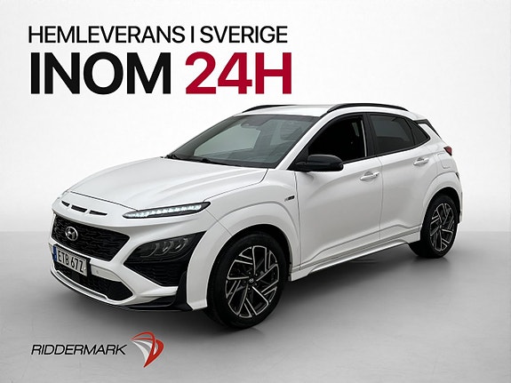 Hyundai Kona 3 of 30