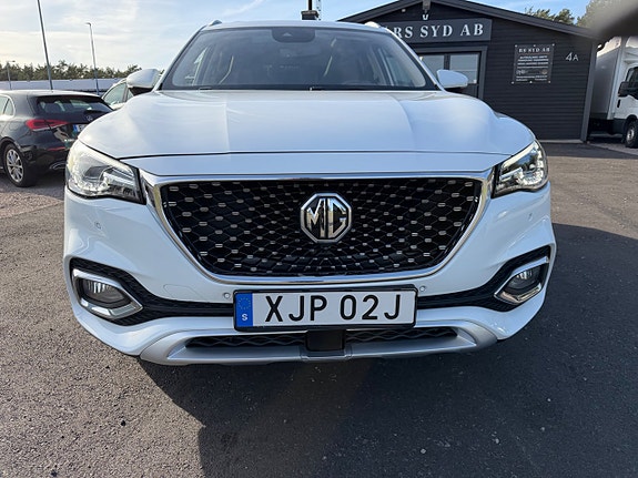 MG HS 17 of 30