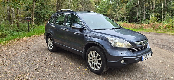 Honda CR-V 11 of 16