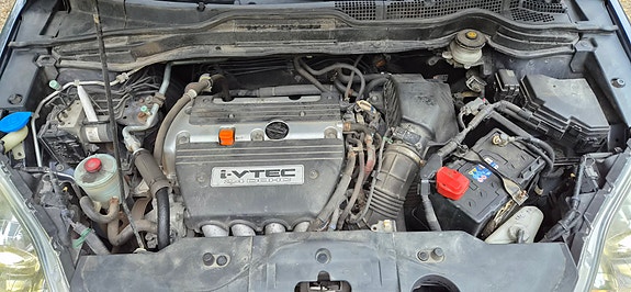Honda CR-V 4 of 16