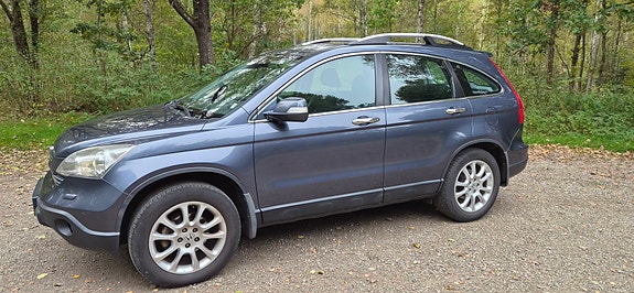 Honda CR-V 12 of 16