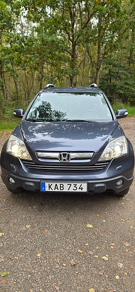 Honda CR-V 14 of 16