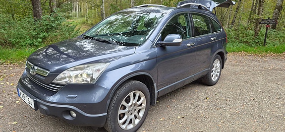 Honda CR-V 8 of 16
