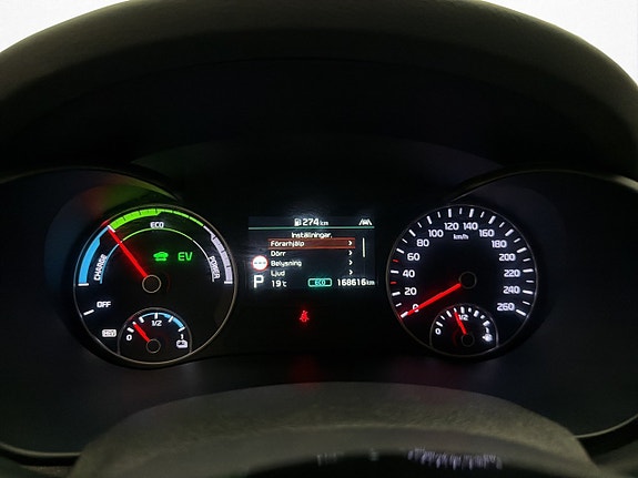 Kia Optima 17 of 30