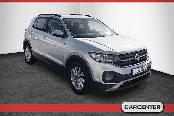 Volkswagen T-Cross 3 of 15