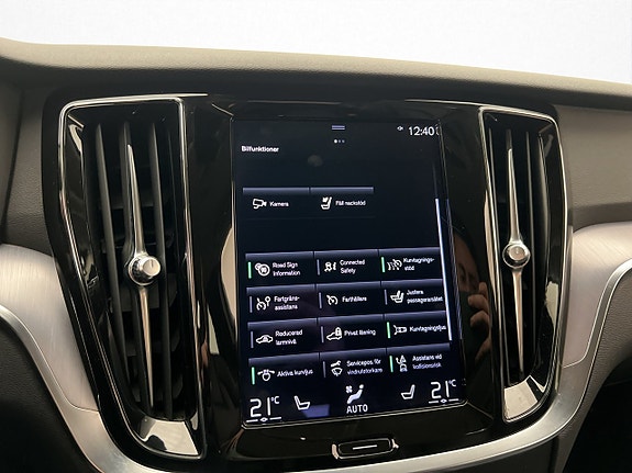 Volvo V60 25 of 30