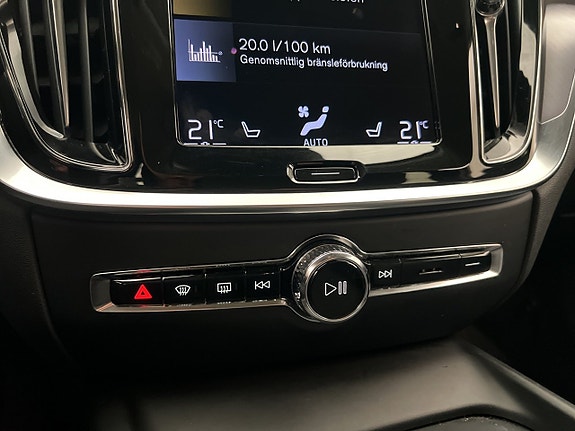 Volvo V60 26 of 30