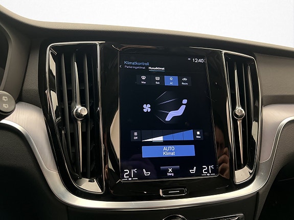 Volvo V60 23 of 30