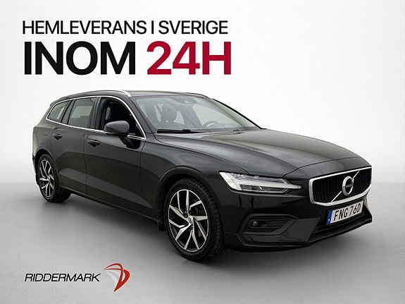 Volvo V60 3 of 30