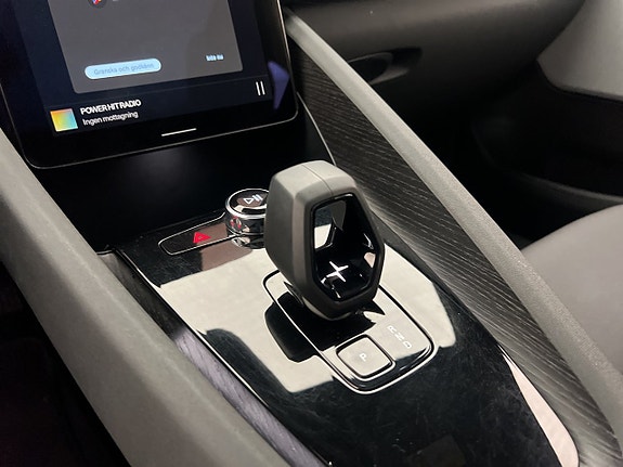 Polestar 2 20 of 30