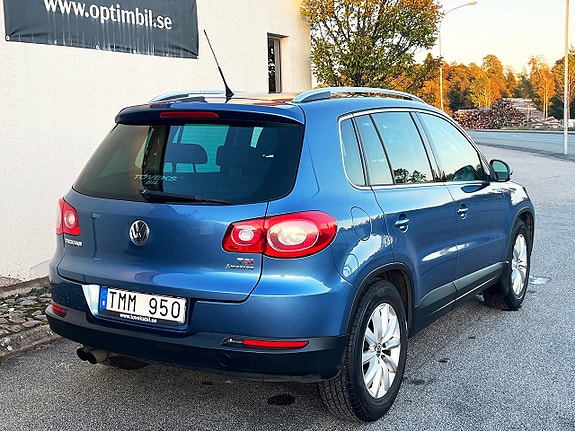 Volkswagen Tiguan 8 of 15