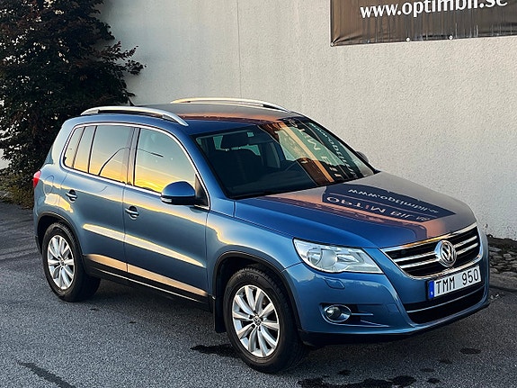 Volkswagen Tiguan 6 of 15