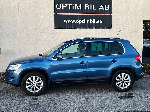 Volkswagen Tiguan 3 of 15