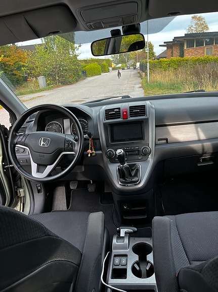 Honda CR-V 6 of 7