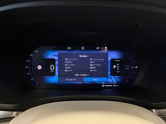 Volvo V60 19 of 24