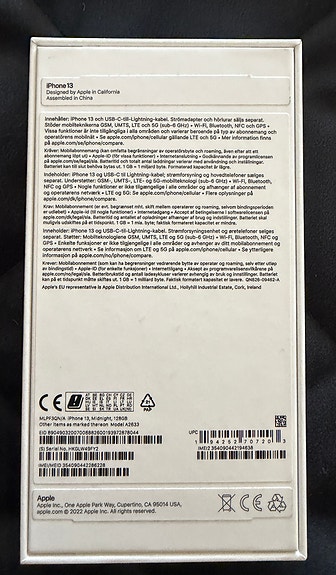 Product image 5 of 7