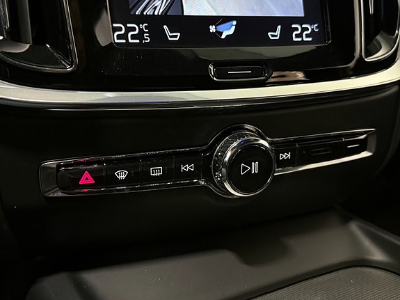 Volvo V60 13 of 24