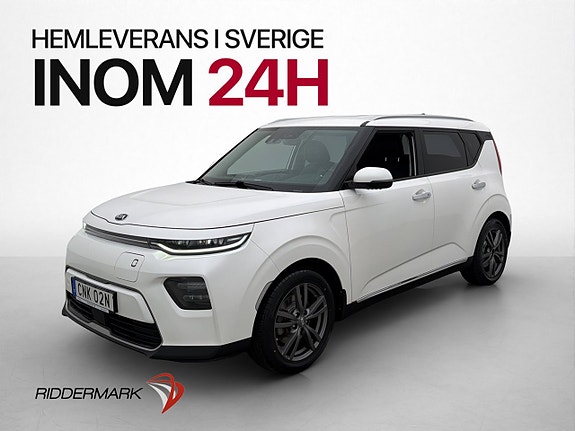Kia Soul 4 of 30