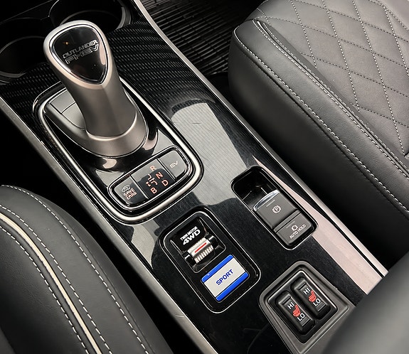 Mitsubishi Outlander 9 of 16