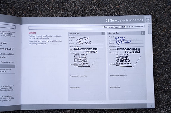 Volvo V60 18 of 23