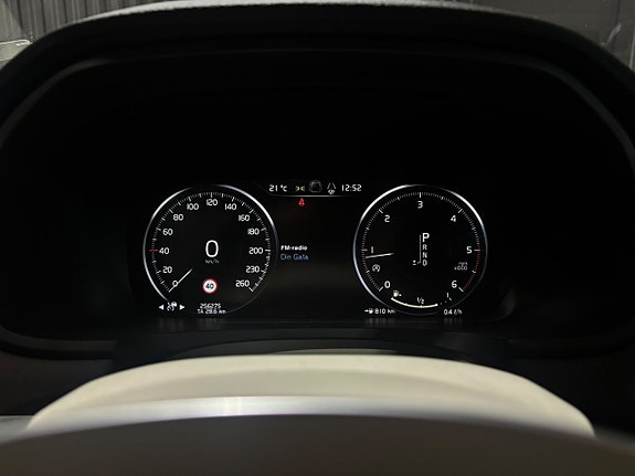Volvo V90 Cross Country 12 of 23