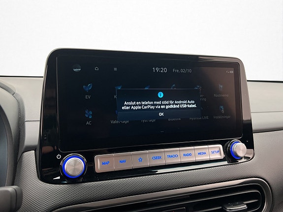 Hyundai Kona 29 of 30