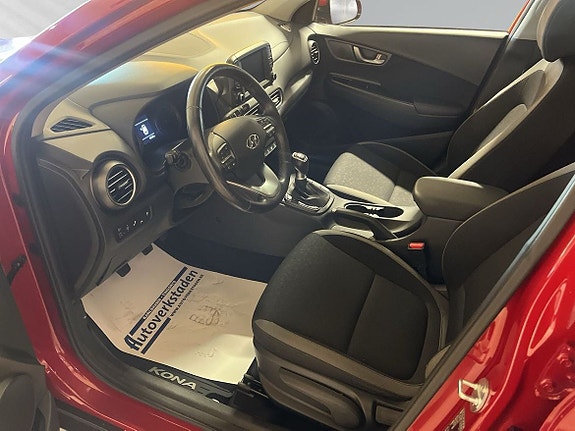 Hyundai Kona 3 of 5
