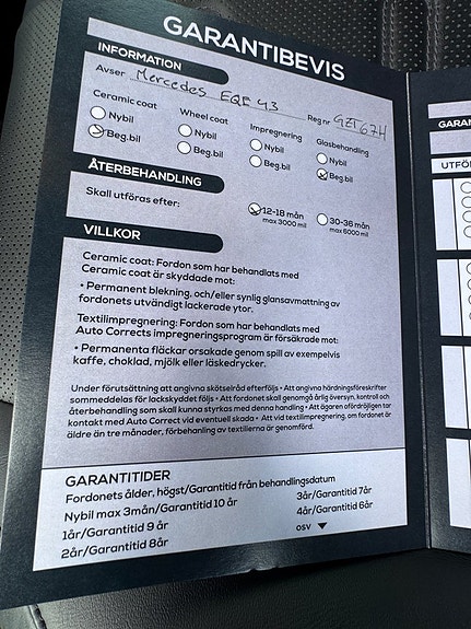 Mercedes-Benz EQE43 SUV 7 of 20