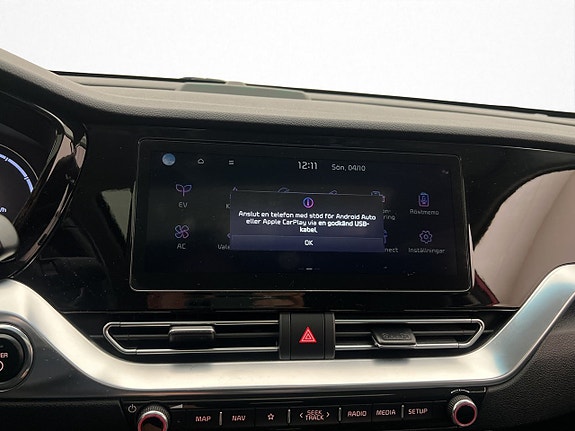Kia e-Niro 28 of 30